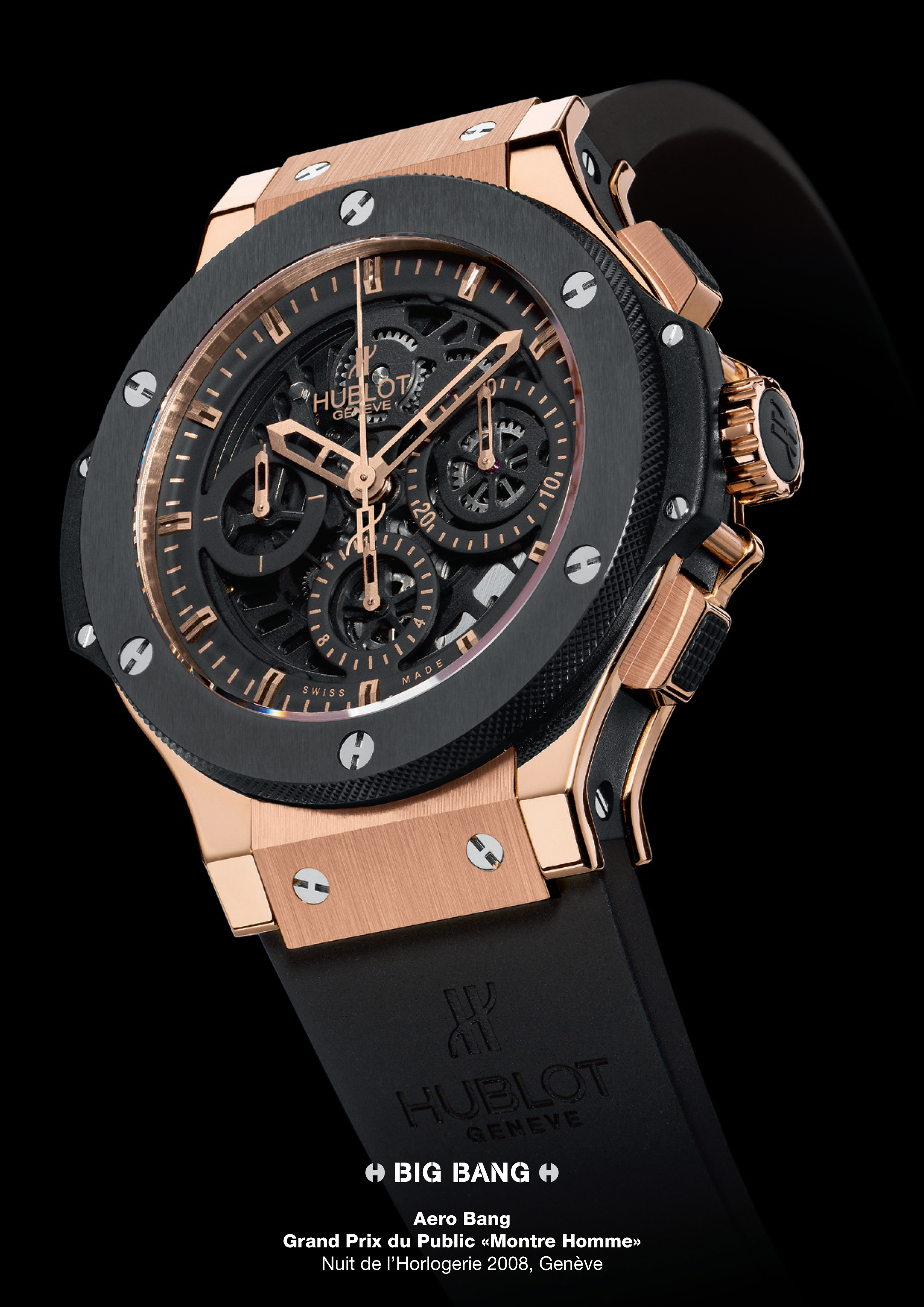 HUBLOT 革ベルト-