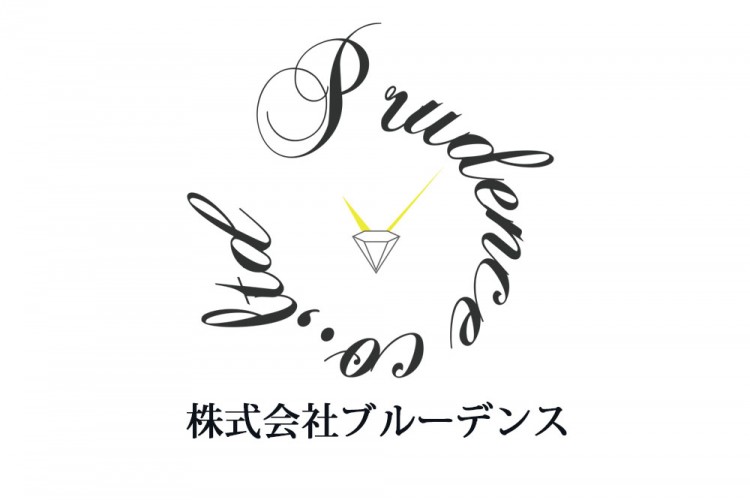 本年も大変お世話になりました Prudence Fukuoka 株式会社ブルーデンス公式サイト